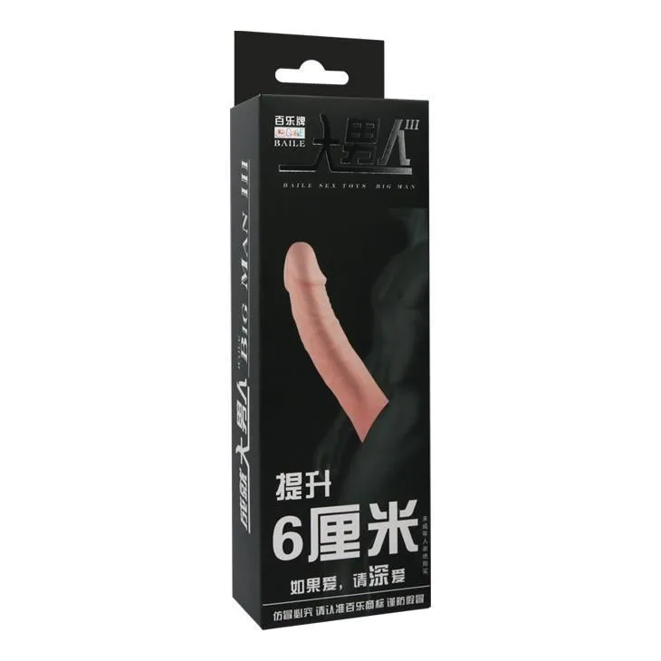 Насадка на пеніс Penis Sleeve Flesh 6", 17 см (тілесний)