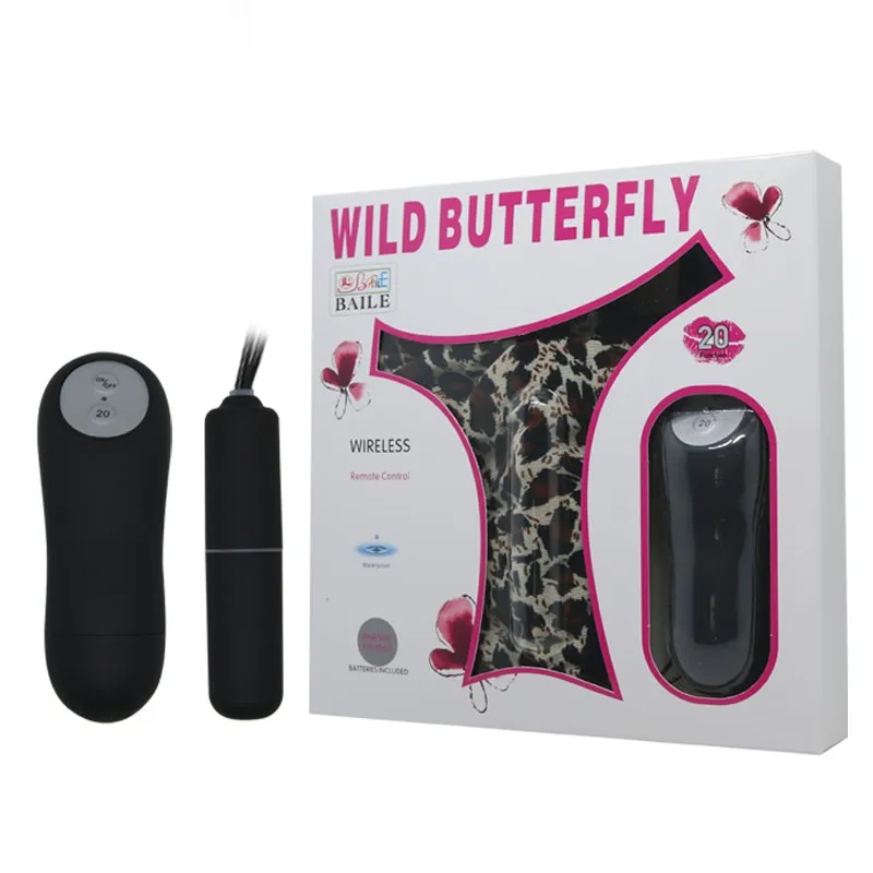 Вібратор у трусики Baile Wild Butterfly, 7 см (чорний)