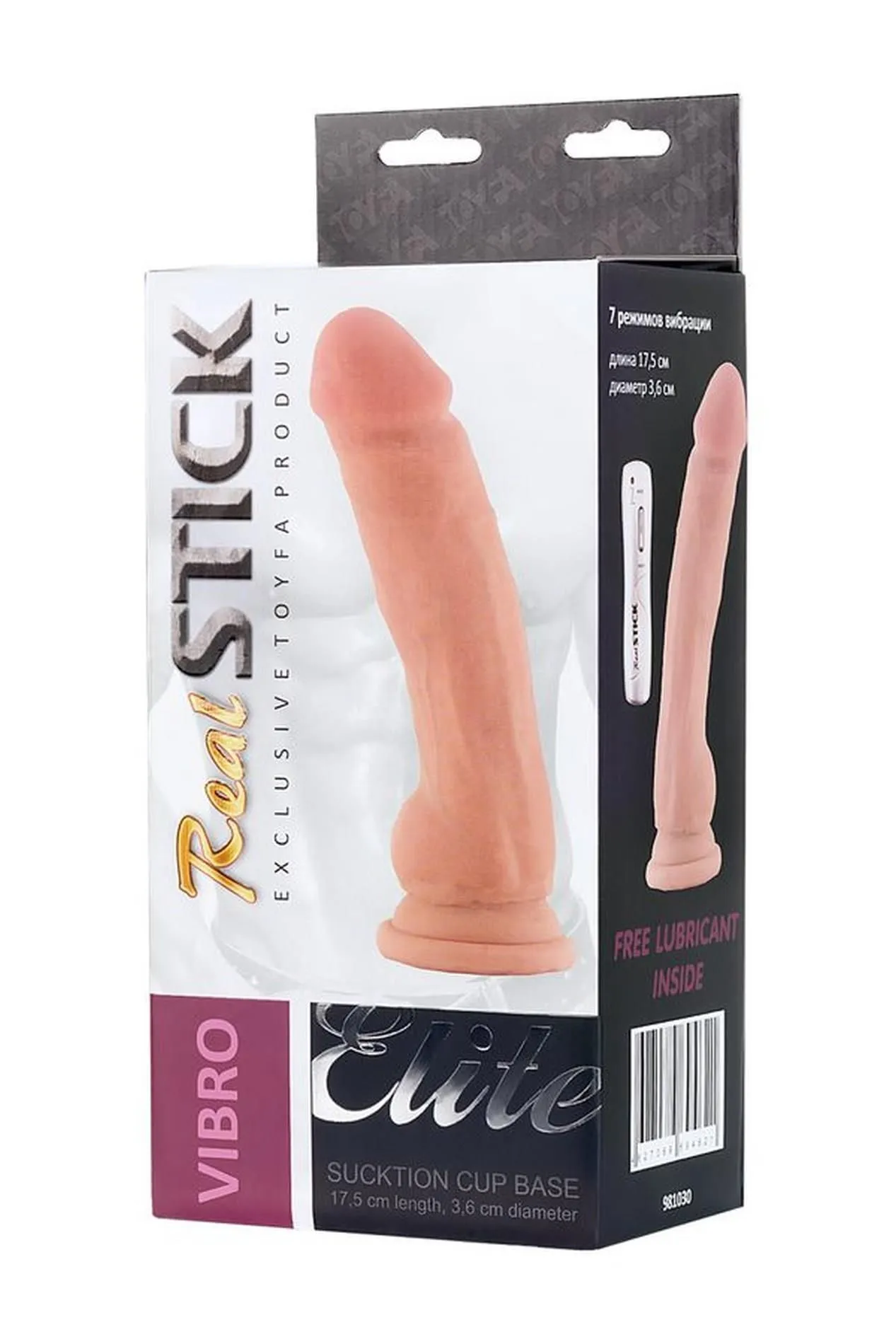Toyfa RealStick Elite - Wibrator, W kolorze cielistym, 17 cm