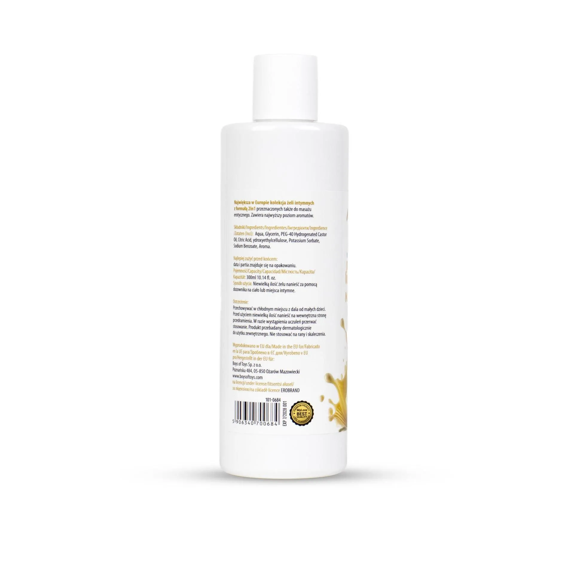 MyLove Aroma Series Intim&Massage 2in1 Marzipan - Lubrykant, Marcepan, 300 ml
