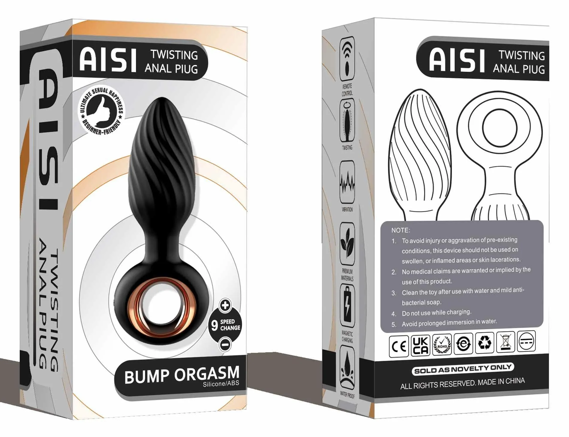 Анальна пробка B - Series Cute Aisi Rotating Plug, 10.9 см (чорний)