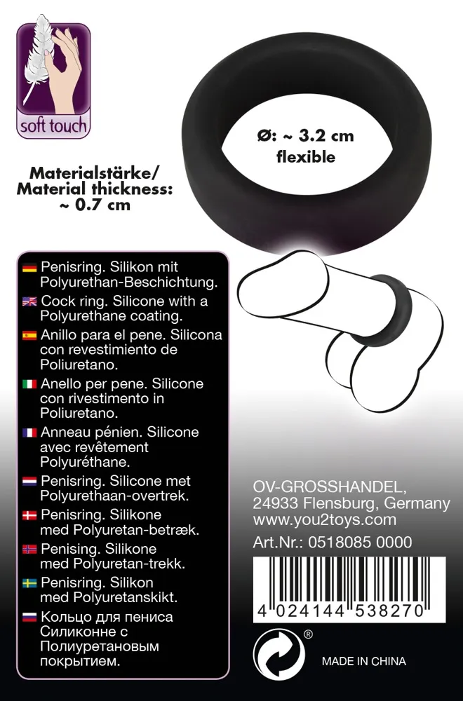 Эрекционное кольцо Velvets Cock Ring, 3.2 см (черный)