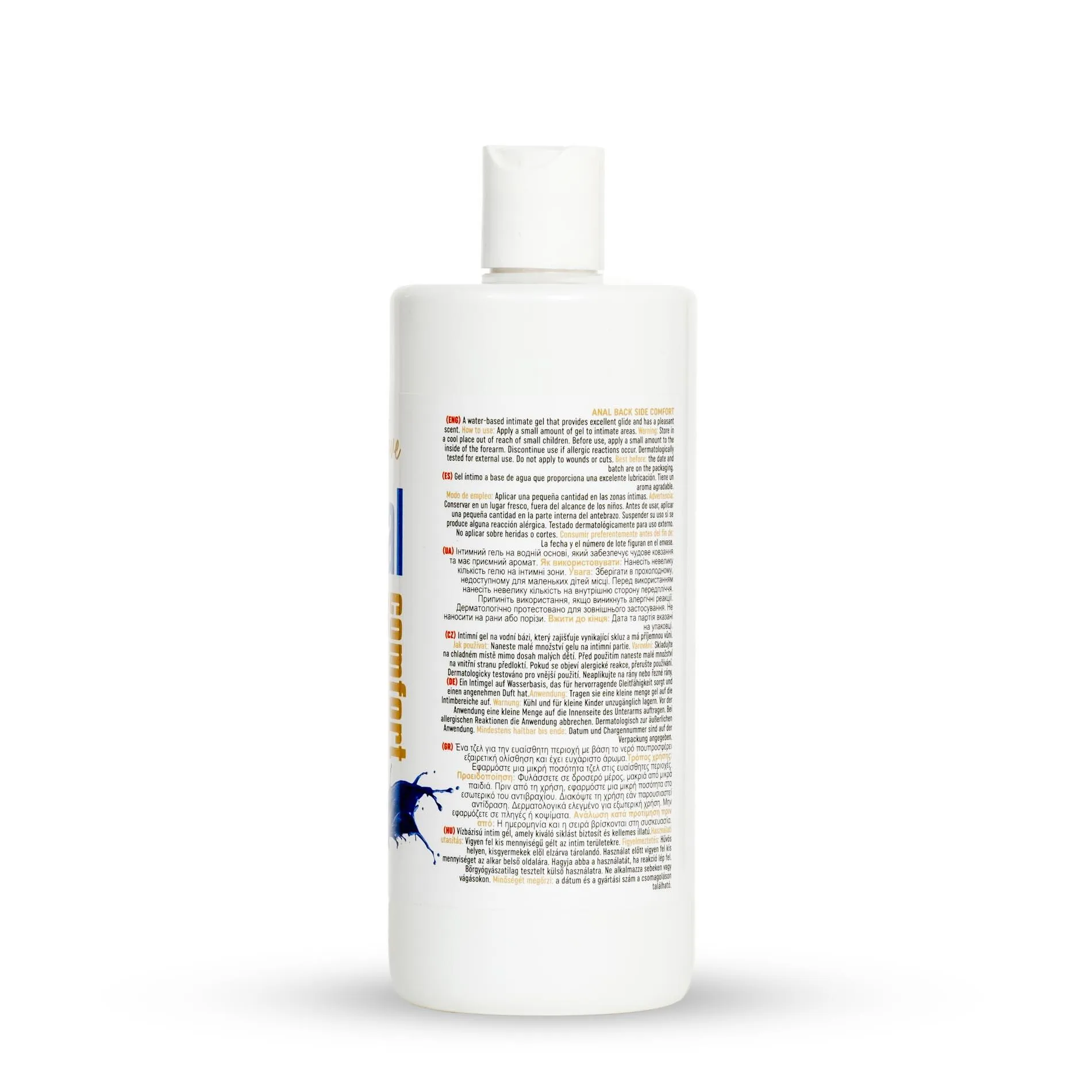 Анальний лубрикант MyLove Anal Back Side Comfort, 500 мл