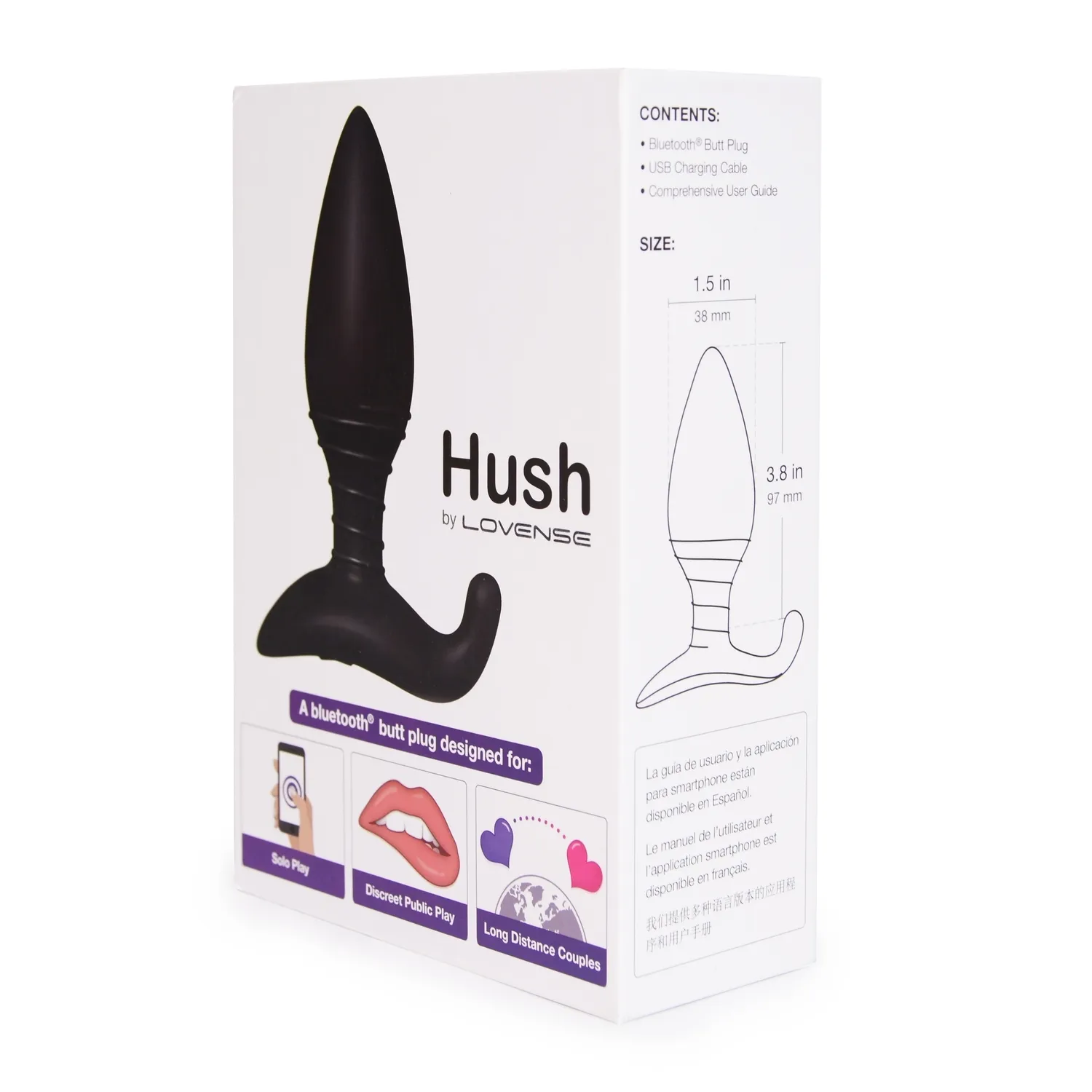 Korek analny Lovense Hush, 12,1 cm (czarny)