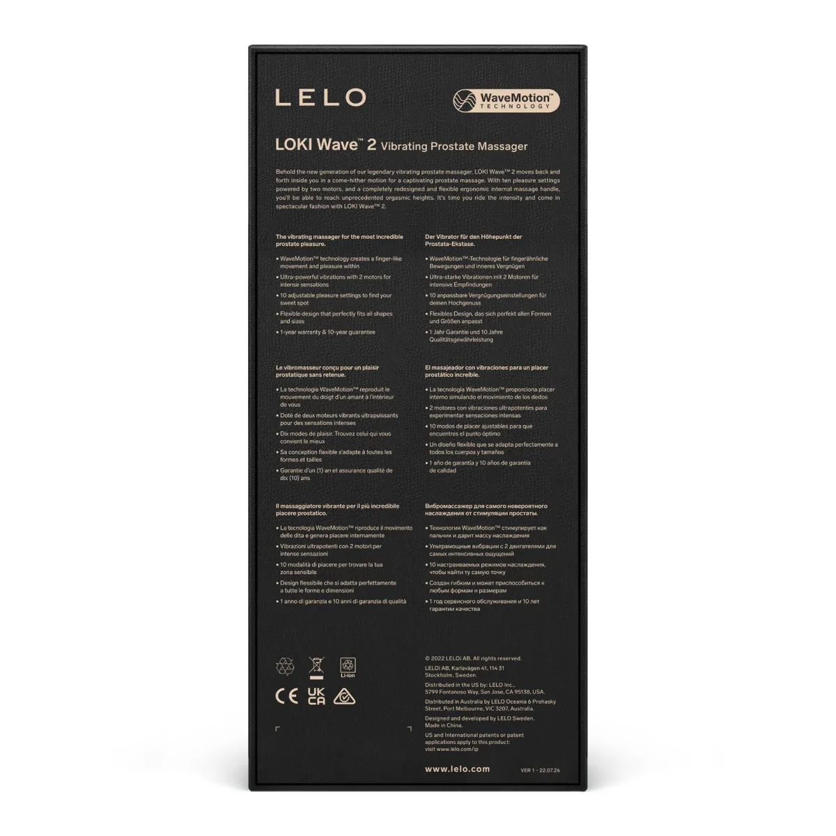 Стимулятор простати Lelo Loki Wave 2, 19,6 см (синій)