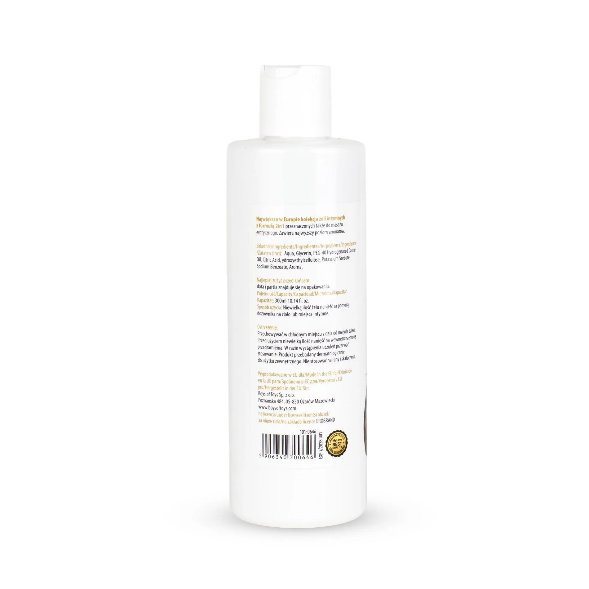 MyLove Aroma Series Intim&Massage 2in1 Brandy - Lubrykant, Brandy, 300 ml