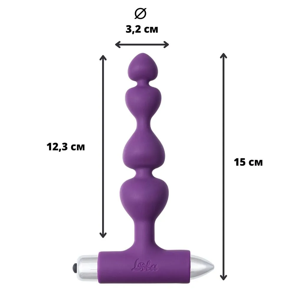 Lola Games Vibrating Plug Excellence Ultraviolet - Korek analny, Fioletowy, 15 cm