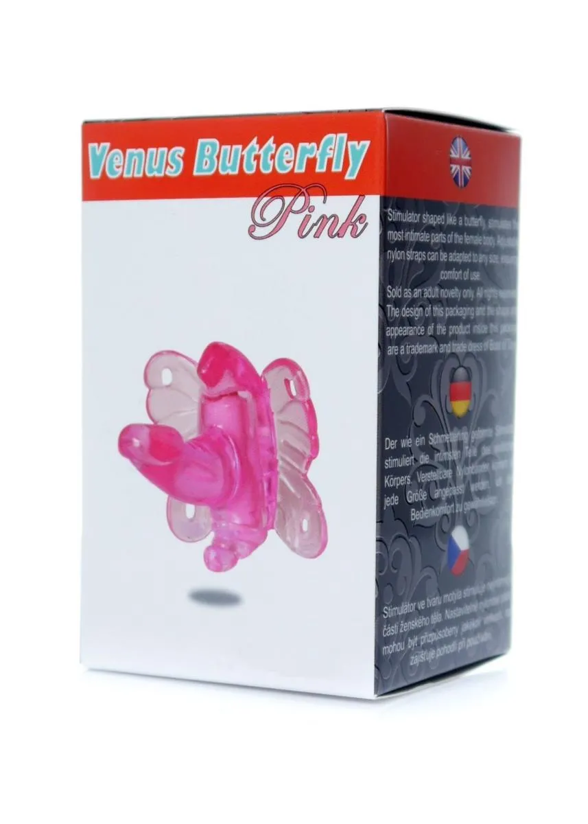 Вибратор B-Series EasyLove Venus Butterfly (розовый)