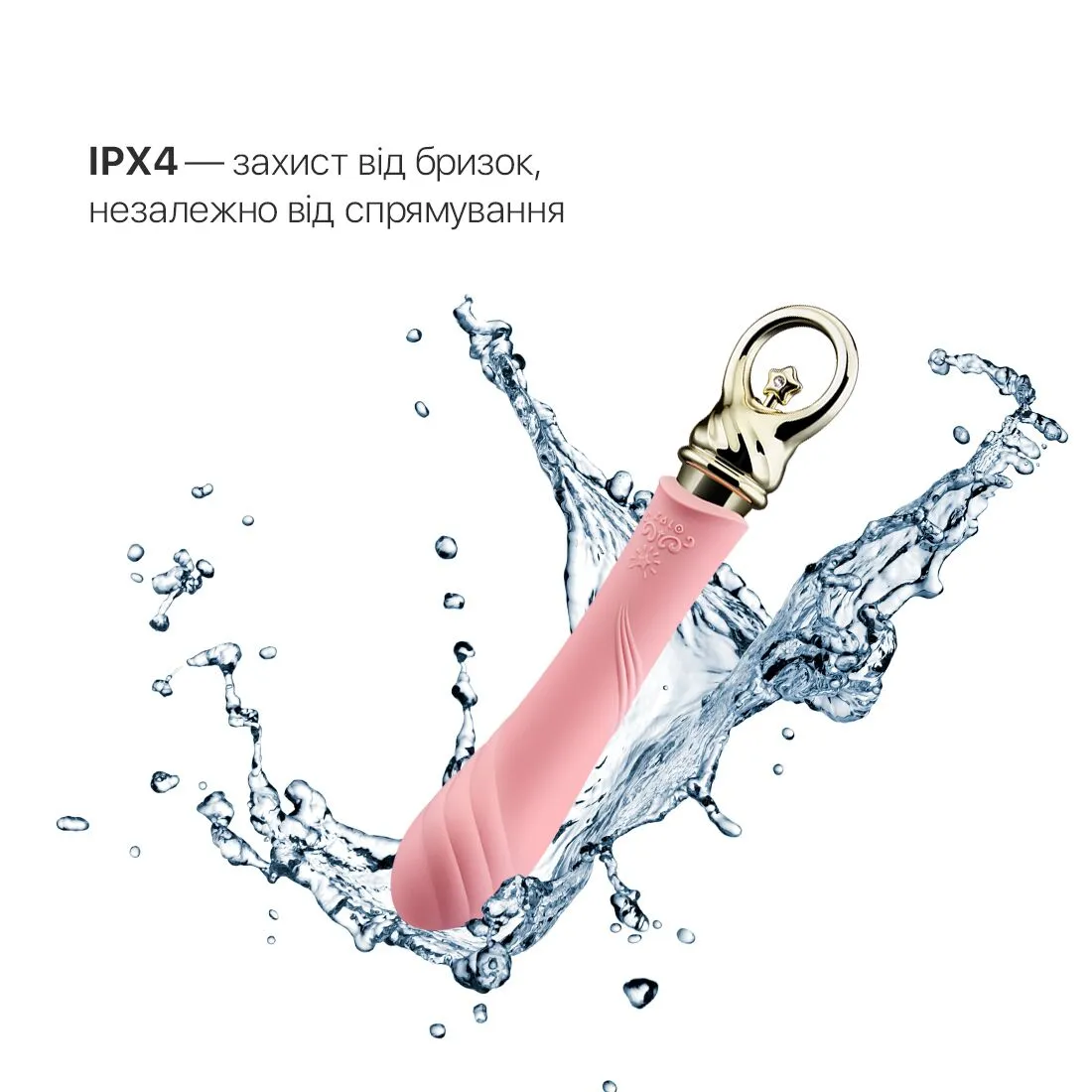 Zalo Courage Pre-Heating G-spot Massager - Wibrator, Różowy, 20, 6 cm