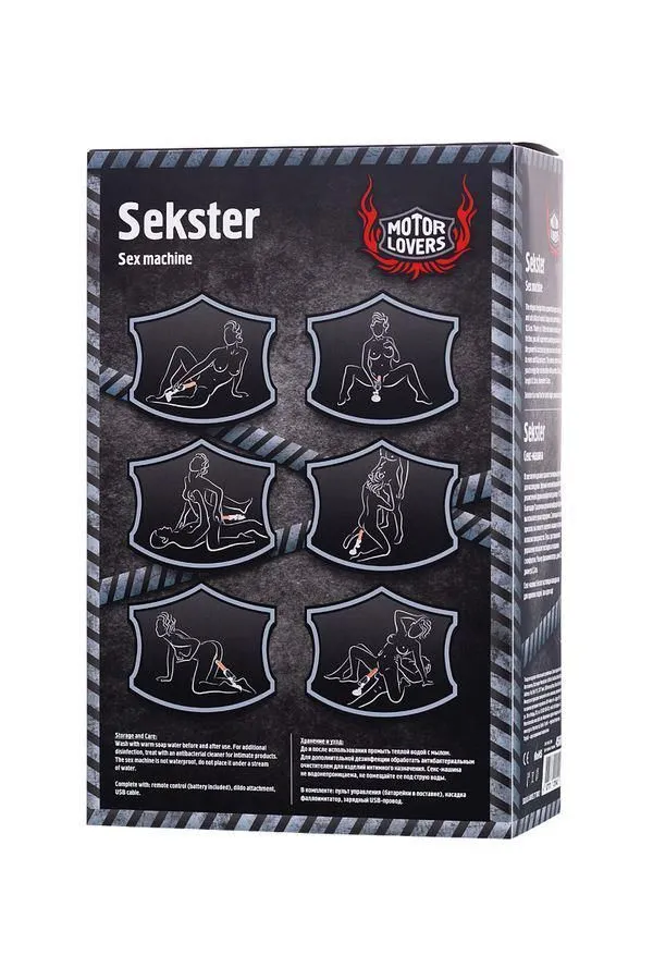 Toyfa Sekster - Maszyna erotyczna, W kolorze cielistym, 29 cm