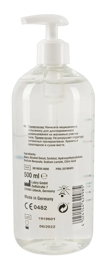 Just Glide Waterbased - Lubrykant na bazie wody, Bezzapachowy, 500 ml