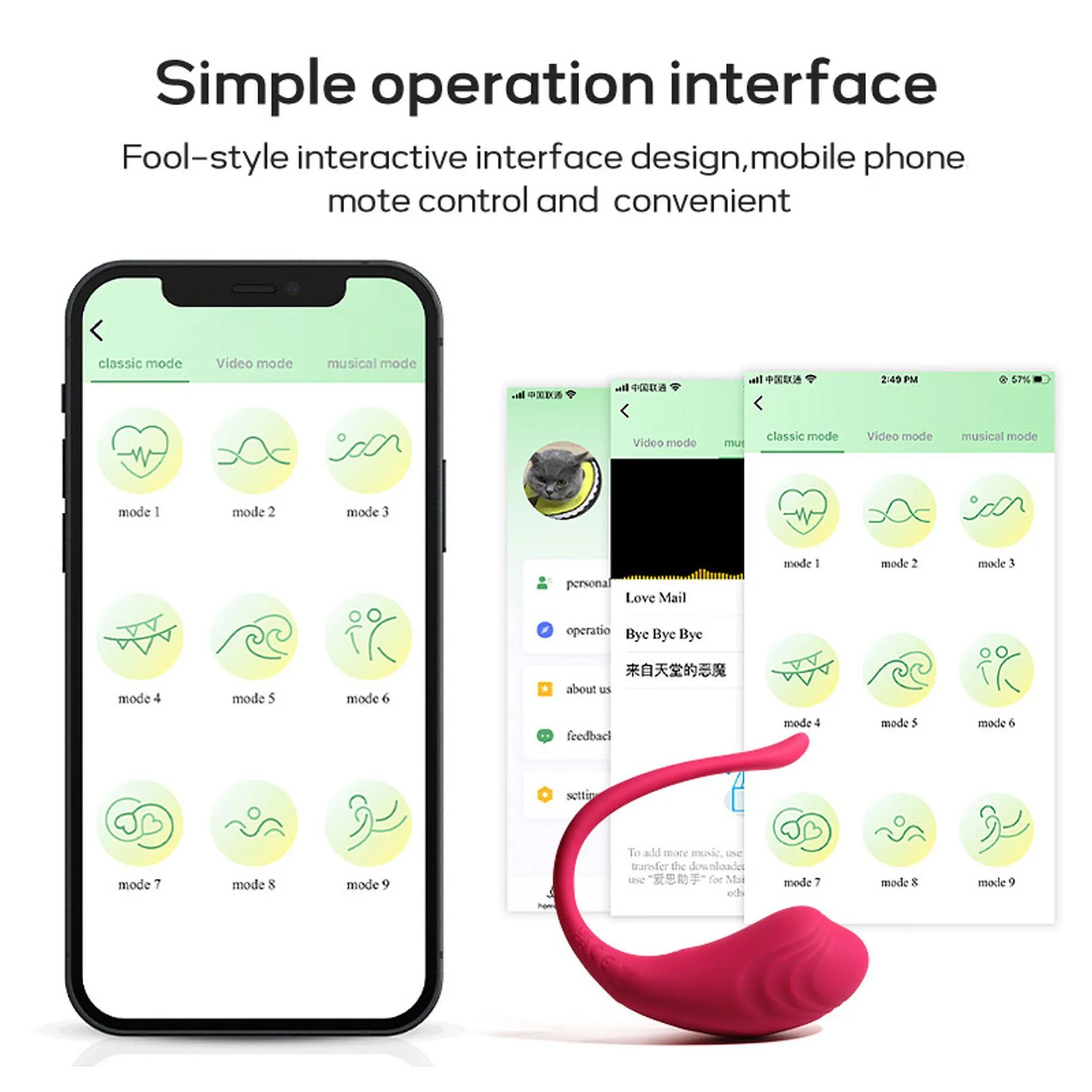Виброяйцо Boss Series App Love Egg, 17.3 см (розовый)