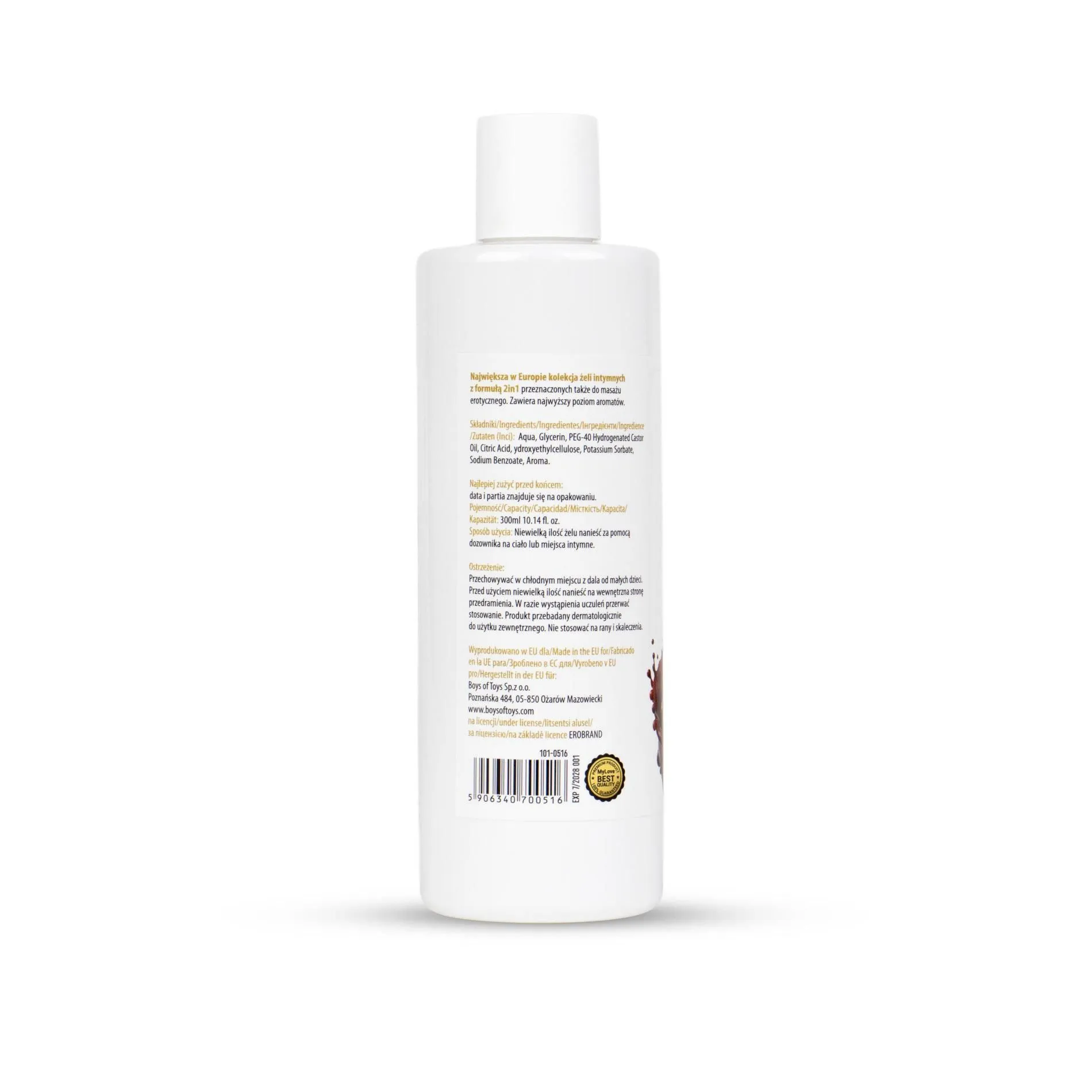 MyLove Aroma Series Intim&Massage 2in1 Cranberry - Lubrykant, Żurawina, 300 ml