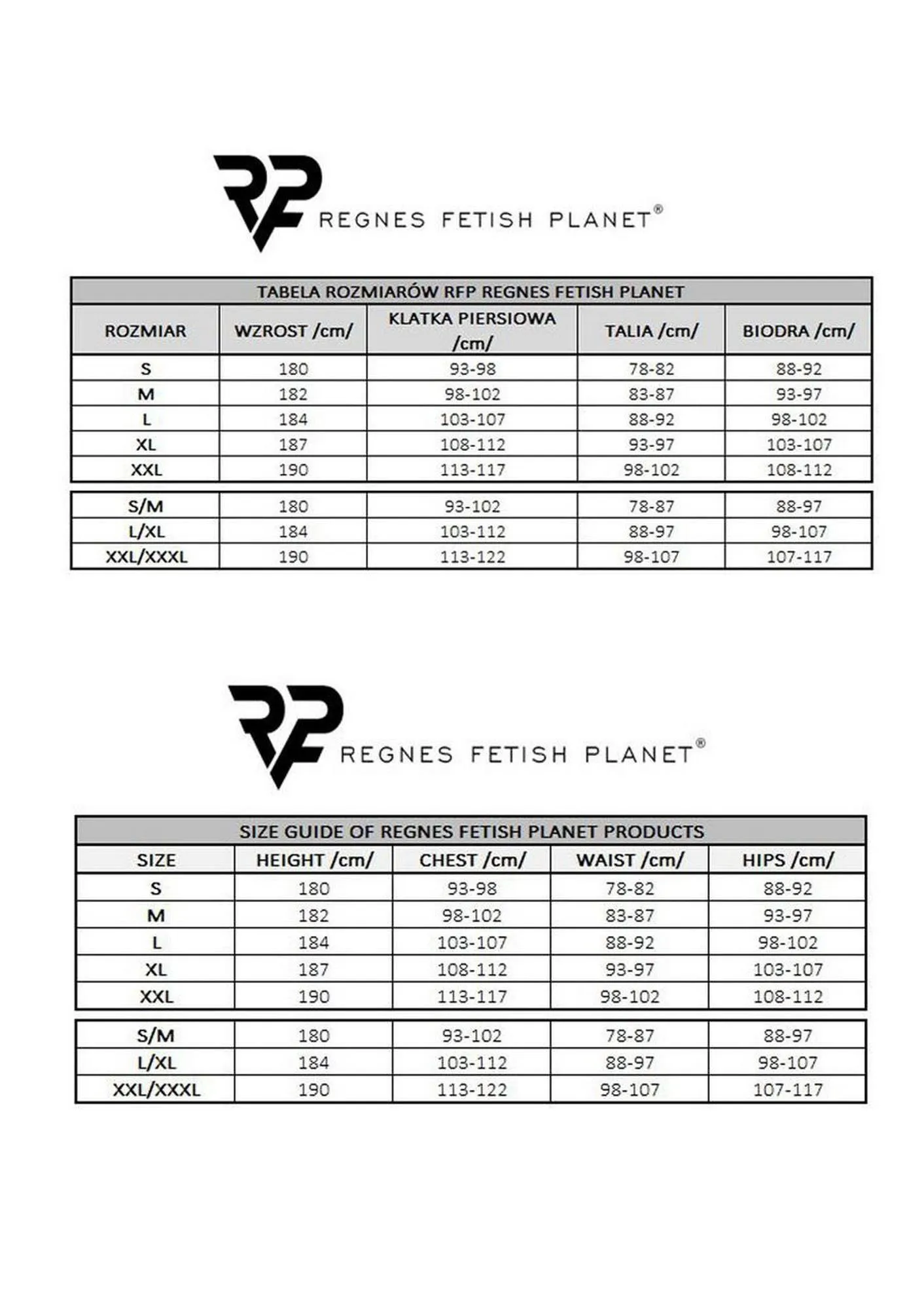 Міні-спідниця Regnes Fetish Planet CRD001, L (чорний)
