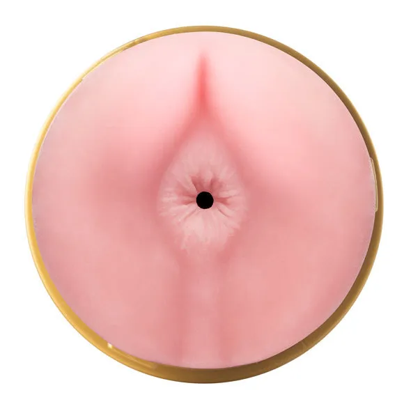 Мастурбатор Fleshlight Stamina Training Unit STU Butt (розовый)