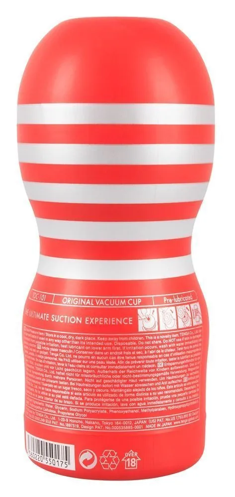 Мастурбатор Tenga Deep Original Vacuum Cup (прозорий)