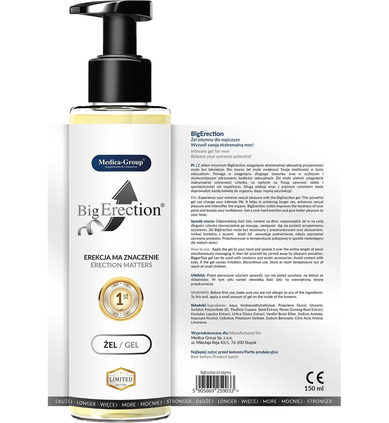 Гель для эрекции Medica-Group BigErection, 150 мл