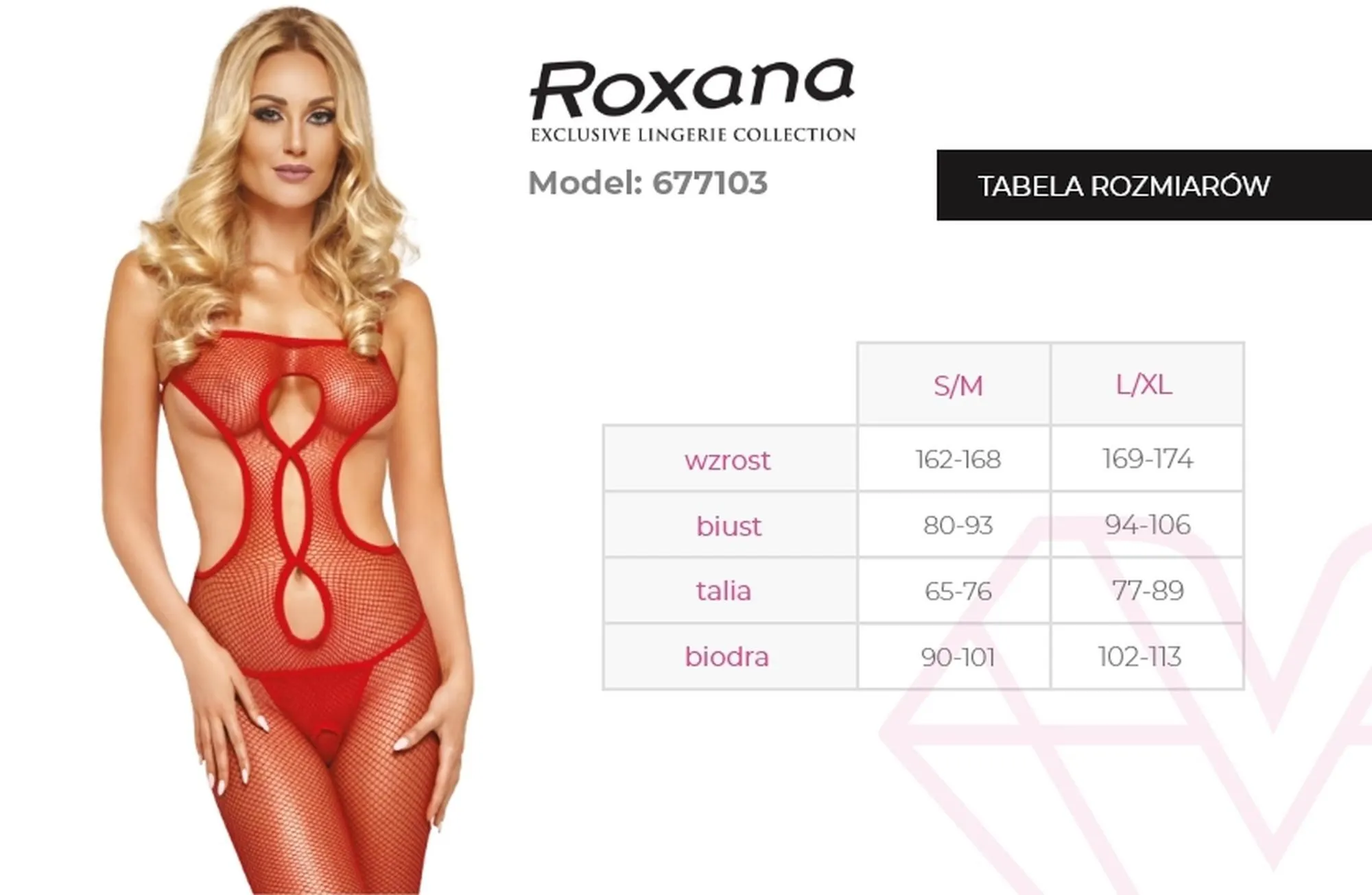 Бодистокинг Roxana 6771, L/XL (красный)