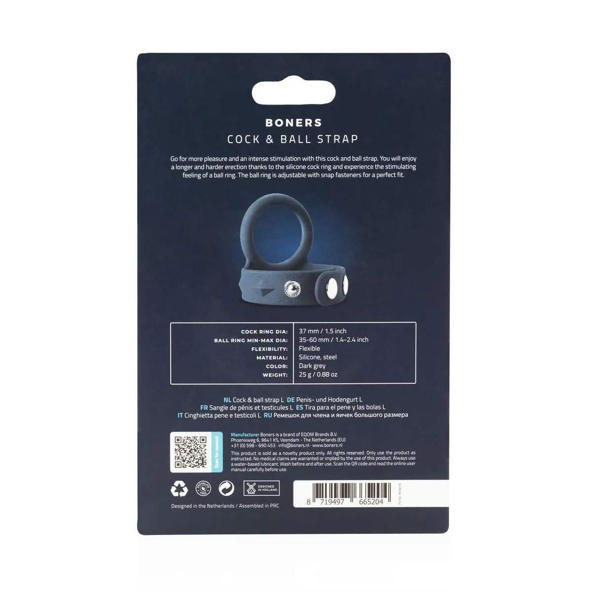 Ерекційне кільце Boners Cock & Ball Strap, L (сірий)