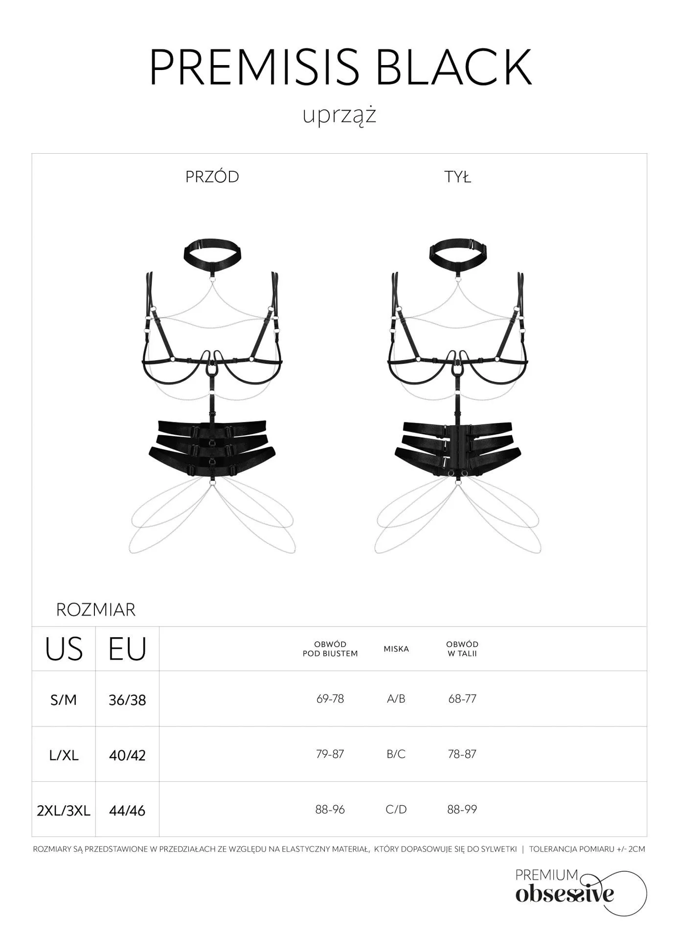 Портупея Obsessive Premisis Black, S/M/L (черный)