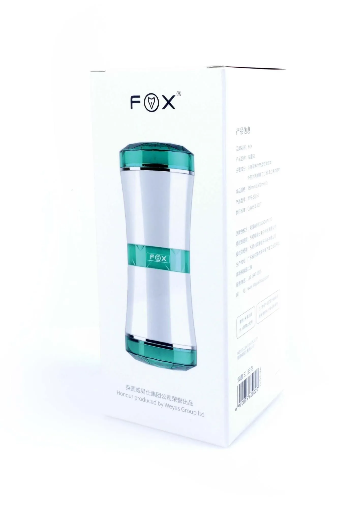Подвійний мастурбатор B - Series Fox Double Ends (тілесний)
