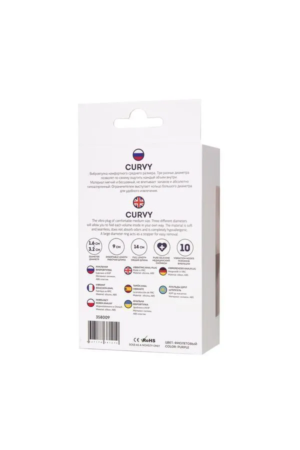 Анальна пробка Toyfa ToDo Curvy, 14 см (фіолетовий)