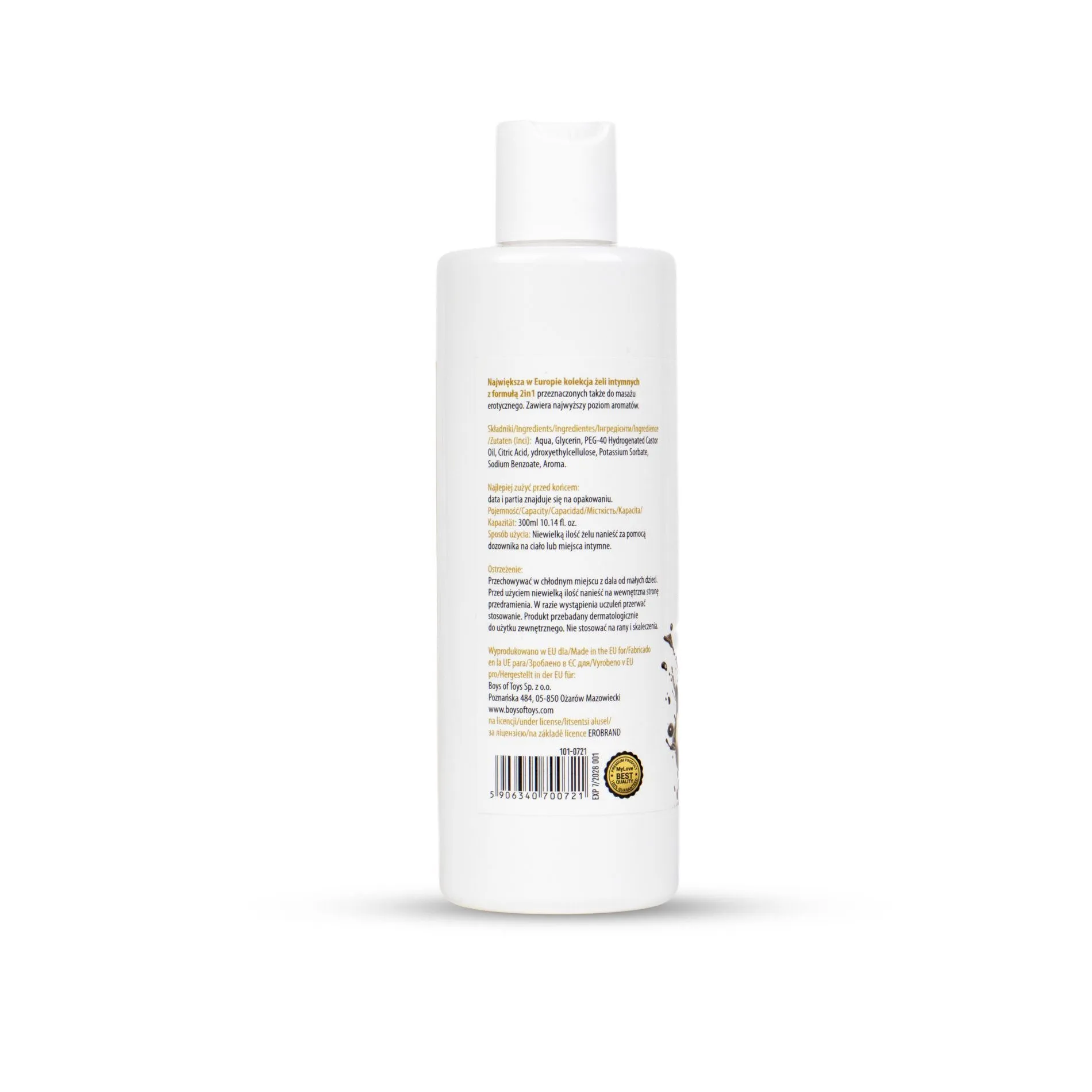 Лубрикант MyLove Aroma Series Intim&Massage 2in1 Tiramisu, 300 мл