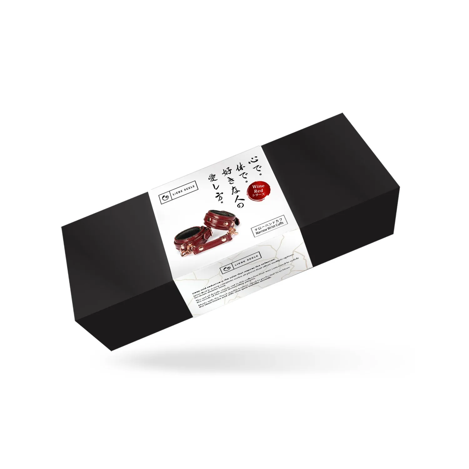 Наручники Liebe Seele Wine Red Narrow Wrist Cuffs (винно-червоний)