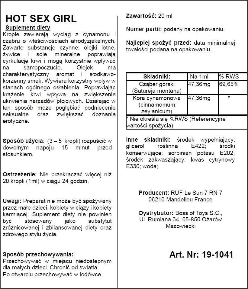 Краплі збуджувальні Hot Sex Girl, 20 мл
