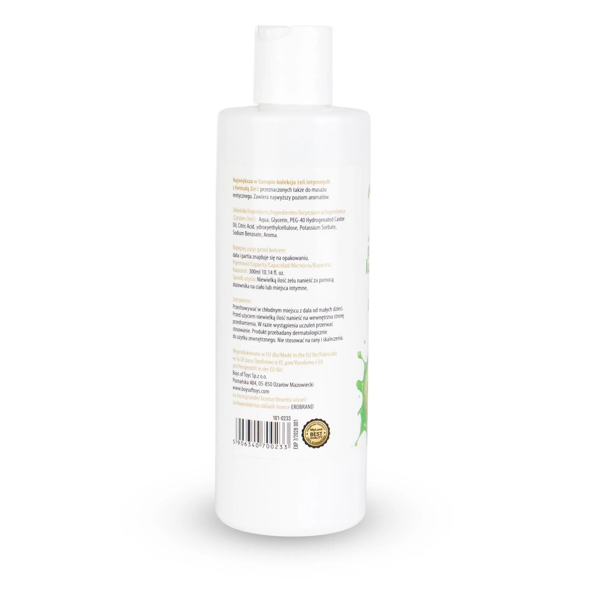 MyLove Aroma Series Intim&Massage 2in1 Kiwi - Lubrykant, Kiwi, 300 ml