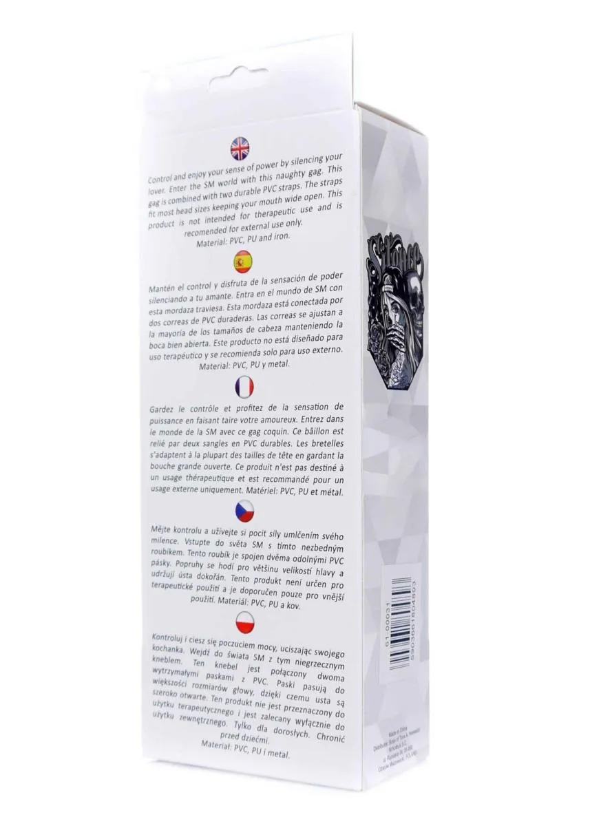 Кляп Fetish B - Series Ball Gag, 4.2 см (черный с красным)