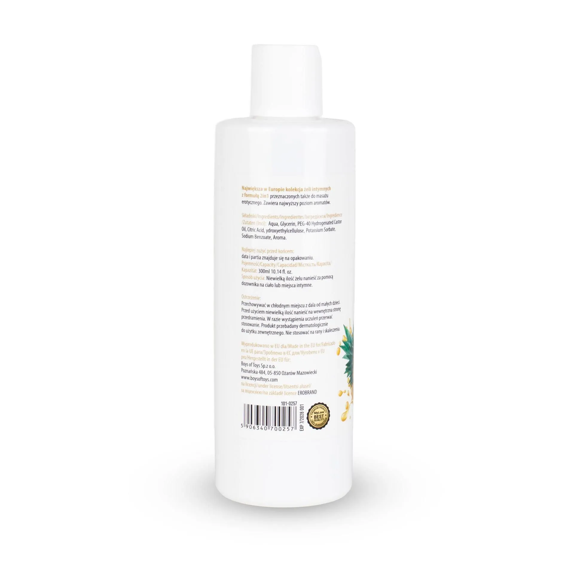MyLove Aroma Series Intim&Massage 2in1 Pineapple - Lubrykant, Ananas, 300 ml