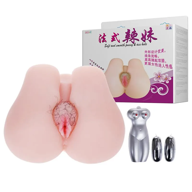 Мастурбатор Baile Pussy & Ass Hole с вибрацией (телесный)