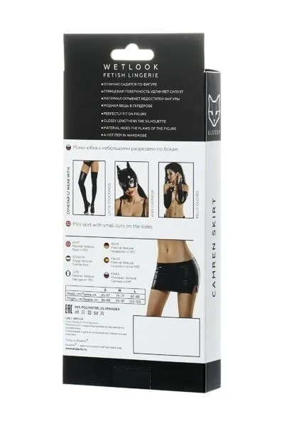 Glossy Camren - Spódnica, S