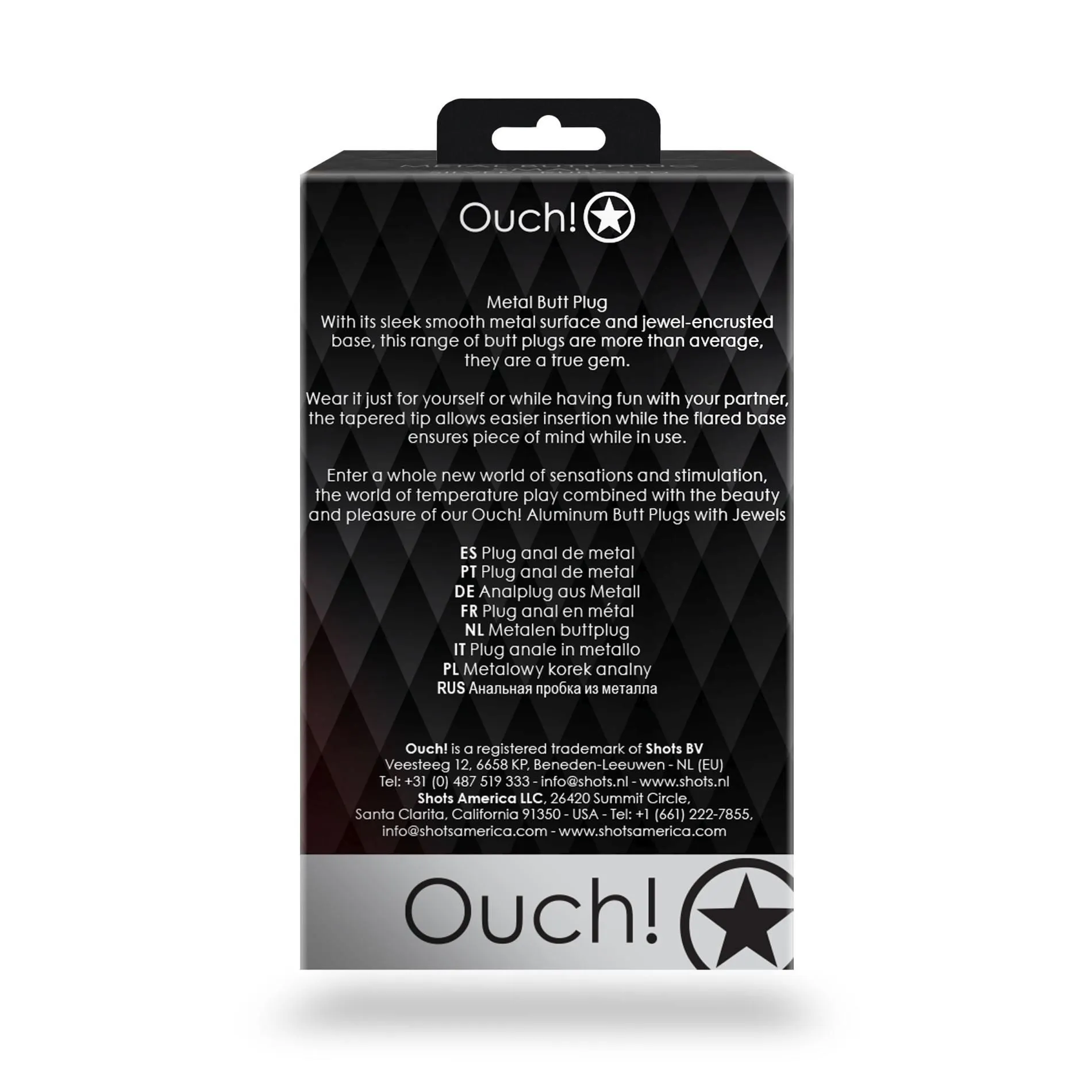 Анальная пробка Ouch! Round Gem L, 8.1 см (красный)