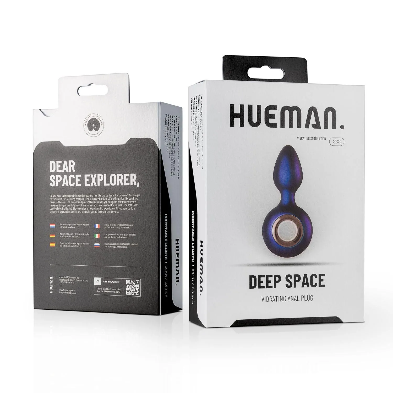 Анальна пробка Hueman Deep Space Vibrating Anal Plug 12,7 см (фіолетовий)