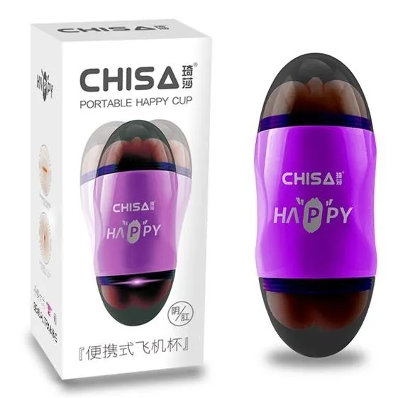 Chisa Happy Cup Mouth & Ass - Masturbator podwójny, Fioletowy, 19 cm