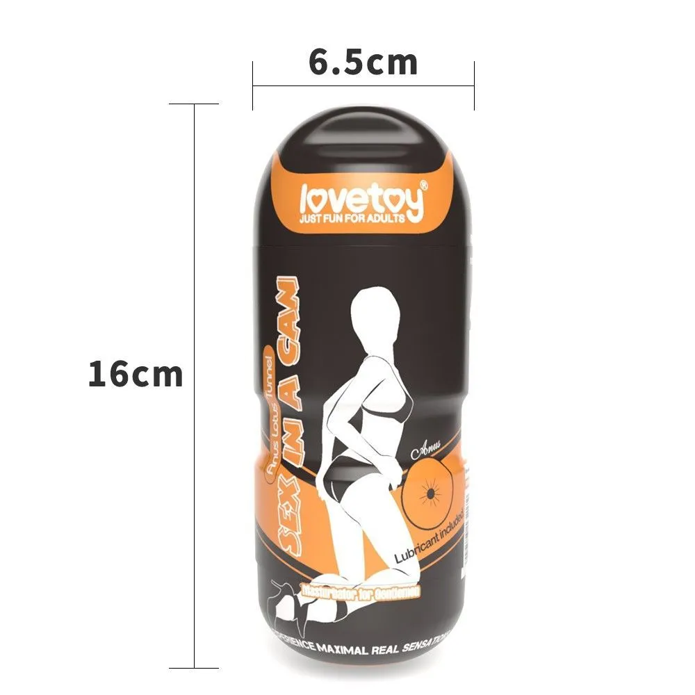 Мастурбатор Sex In A Can Vibrating Anus Lotus Tunnel (телесный)
