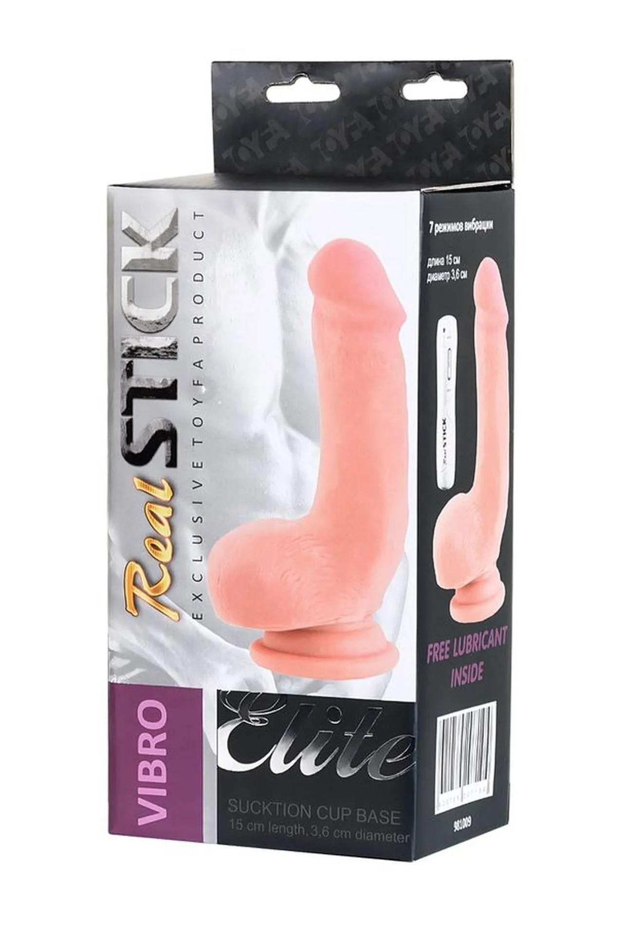 Вібратор RealStick Elite Gerard, 18.5 см (тілесний)