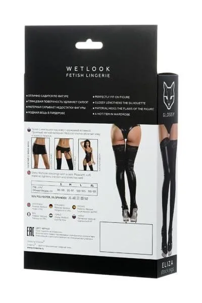 Чулки Glossy Eliza wetlook, M (черный)