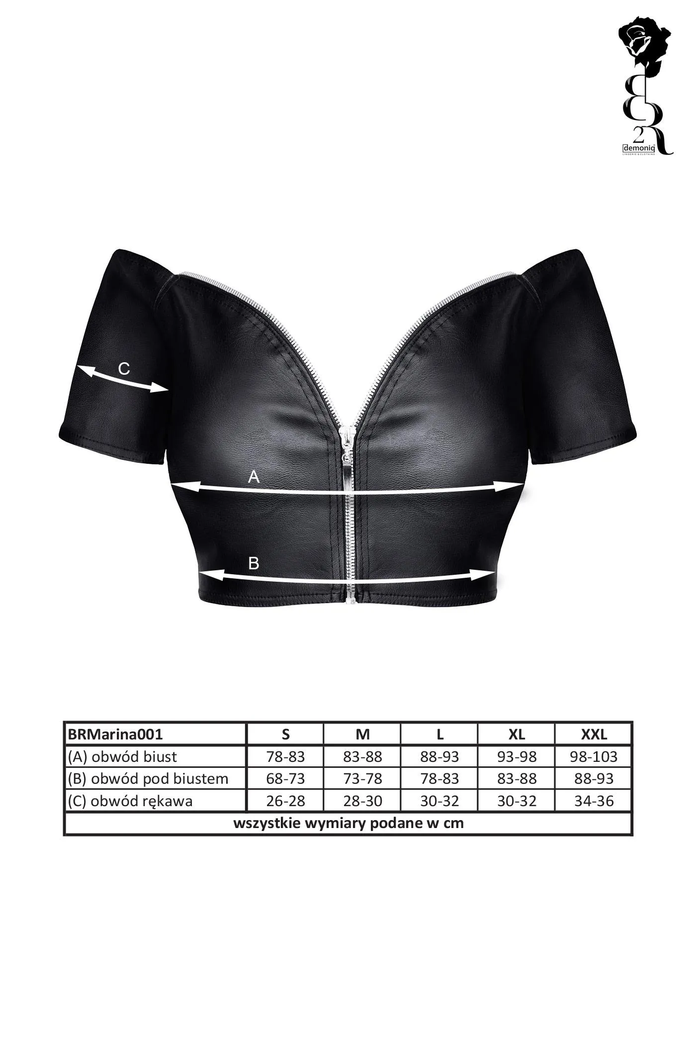 Топ Demoniq BRMARINA001, XL (черный)