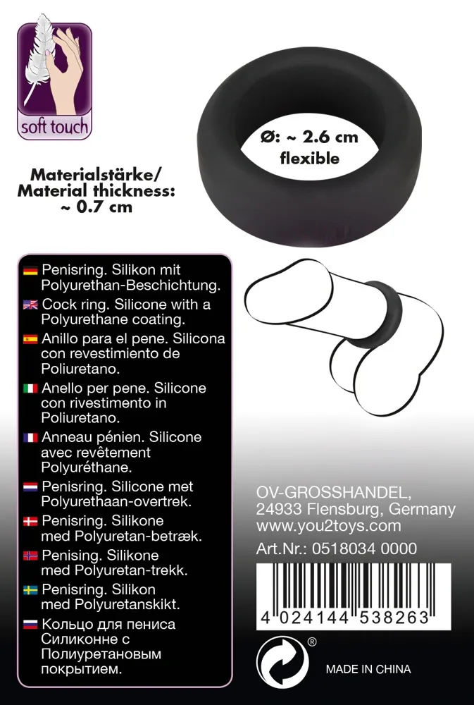 Эрекционное кольцо Velvets Cock Ring 2,6 см (черный)