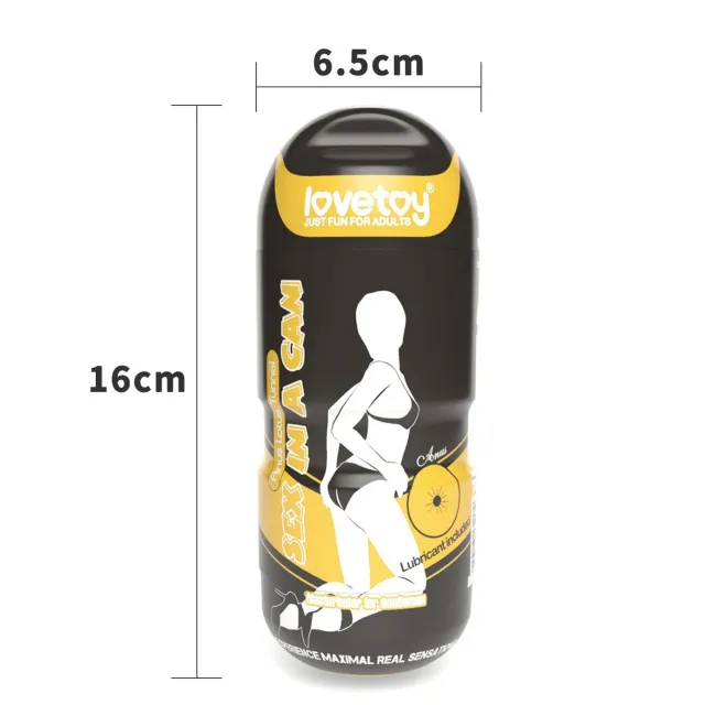Мастурбатор с вибрацией LoveToy Sex In A Can Anus Stamina Tunnel (телесный)