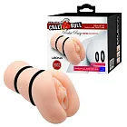 Crazy Bull Leona Pocket Pussy - Masturbator, W kolorze cielistym, 15, 7 cm