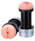 NMC 2in1 Hummer - Masturbator podwójny, W kolorze cielistym, 18 cm