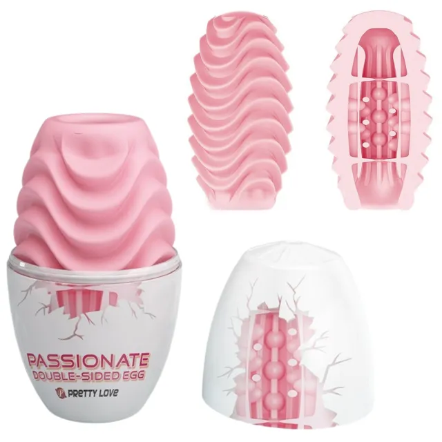 Мастурбатор яйце Pretty Love Passionate Double Sided Egg (рожевий)