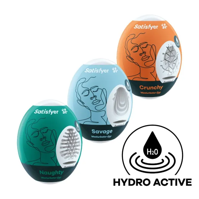 Набор мастурбаторов Satisfyer Masturbator Egg Set, 3 шт (белый)