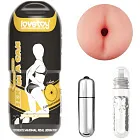 Мастурбатор з вібрацією LoveToy Sex In A Can Anus Stamina Tunnel (тілесний)