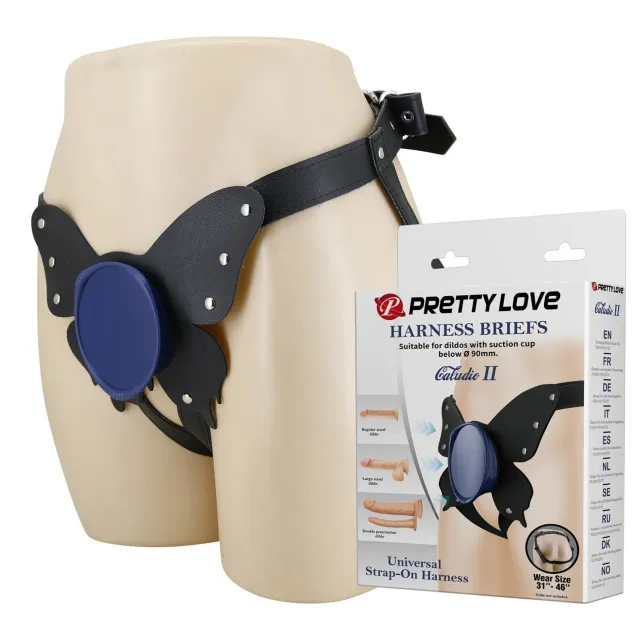Трусики для страпона Pretty Love Harness Briefs Caludio II (черный)