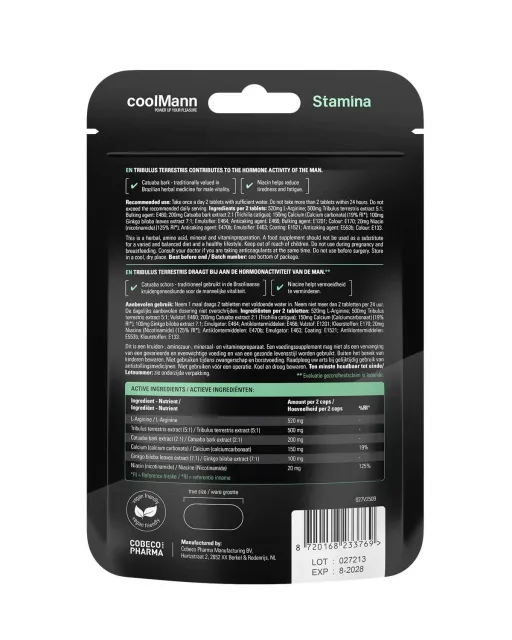 Таблетки CoolMann Stamina, 60 шт
